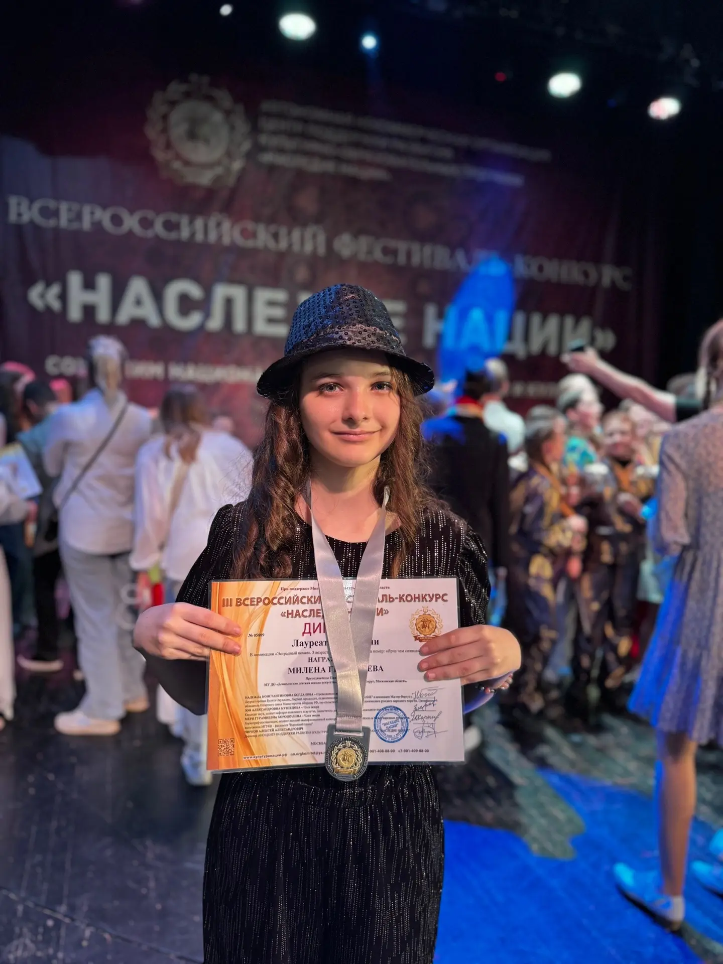 ☝🏻НАСЛЕДИЕ НАЦИИ🇷🇺  24 мая в городе Тула состоялся Всероссийский фестиваль-конкурс «Наследие Нации»-