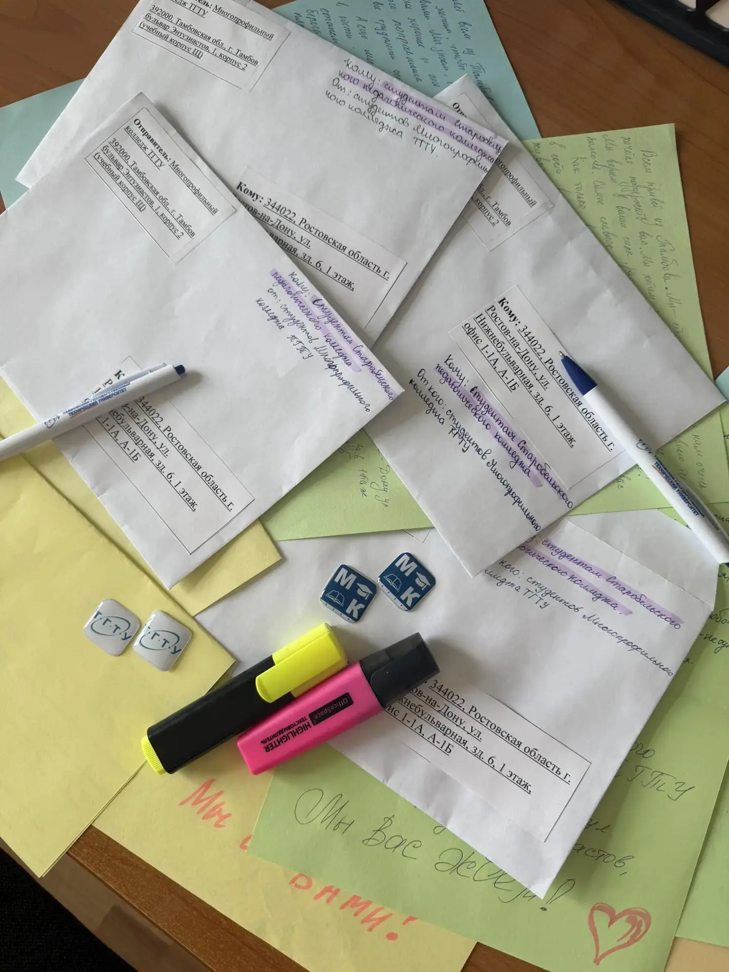 Письма тепла  для ребят, переживших Старобельскую трагедию 💌  Слово способно лечить не хуже лекарств