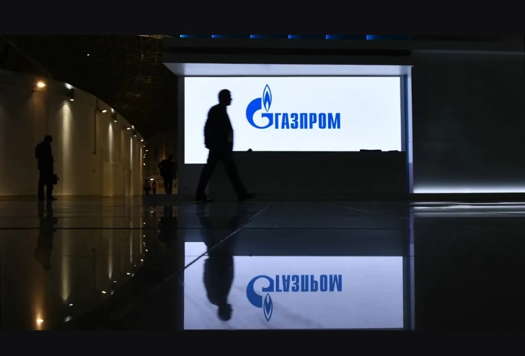 ❗️ Сотрудника «Газпрома» в Башкирии осудили за продажу базы клиентов