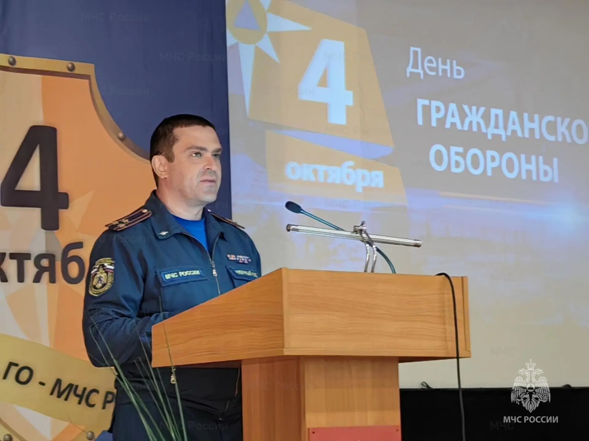🇷🇺 Служба, которая всегда на страже. В Главном управлении МЧС России по Ростовской об...