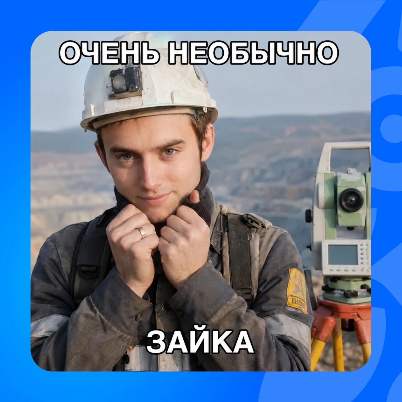 ☝️ Тренд на нишевость никуда не уходит. Поэтому мы подготовили подборку специальностей СПО, про кото