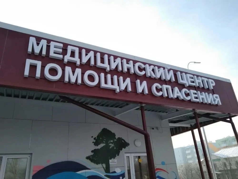 ⚡️«Особо опасная инфекция» в Иркутской области: хроника событий и версии заражения