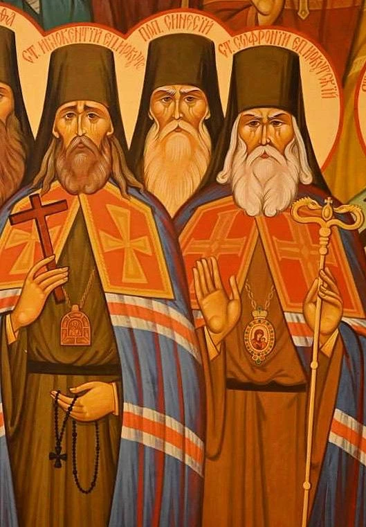 23(10) мая - день преставления блж. схиархимандрита Синесия Иркутского (Иванова), (1698-1787), сподв