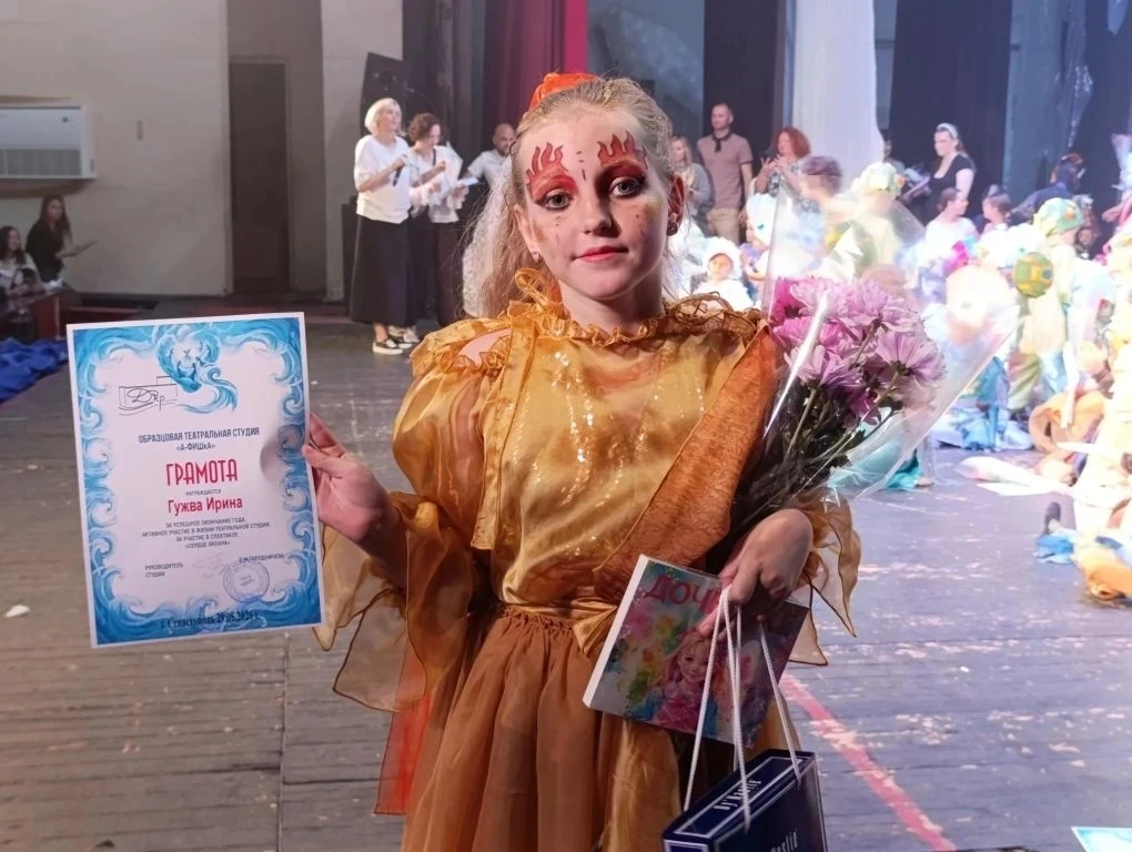 ❤🌊 Сердце океана