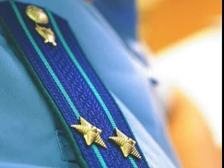 Югорск