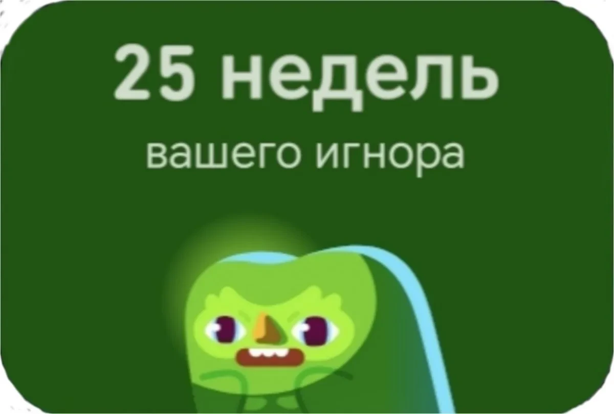 Кажется, она что-то задумала 🤨