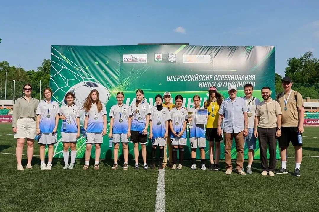 19 мая 2026 года прошли финальные игры по футболу среди команд общеобразовательных учреждений г.каза