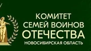 14 октября в Кольцово состоится выездное мероприятие