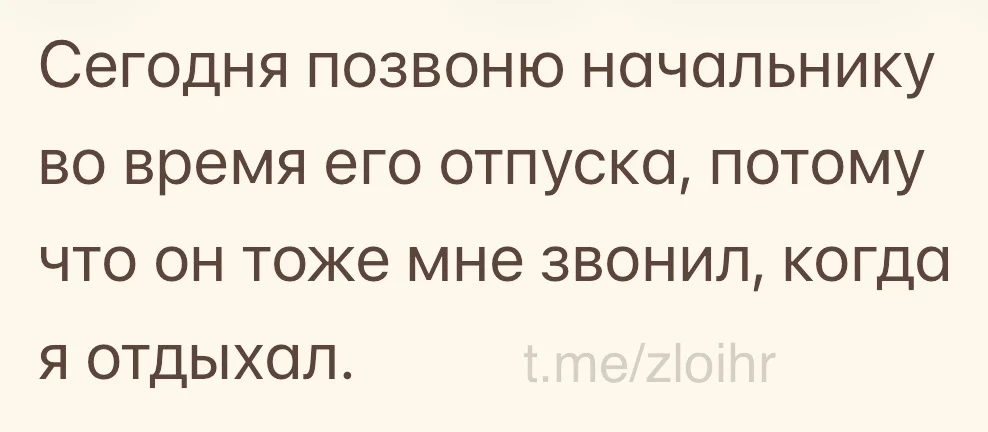.