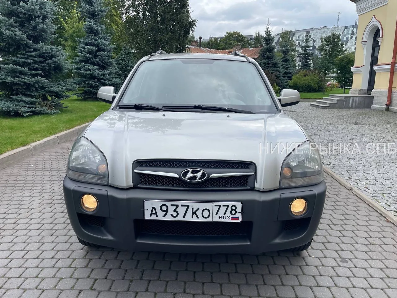 😱ЗАЗОР 70к ОТ ПЕРВОЙ ЦЕНЫ!