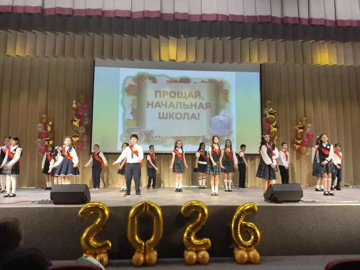 🎉 Торжественный выпускной в МОУ СОШ «Созвездие»: прощание с начальной школой!  В МОУ СОШ «Созвездие»