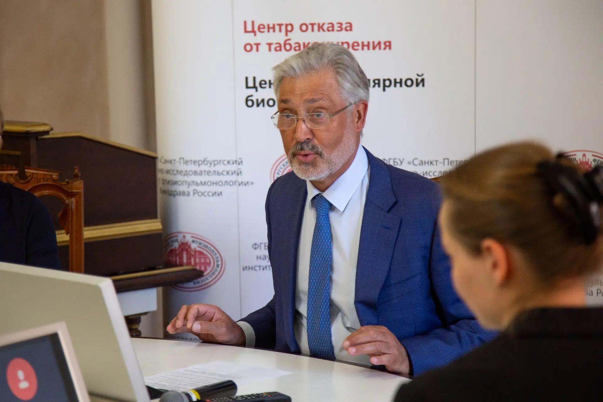 На площадке Санкт-Петербургского НИИ фтизиопульмонологии состоялось 176-е заседание Нау...