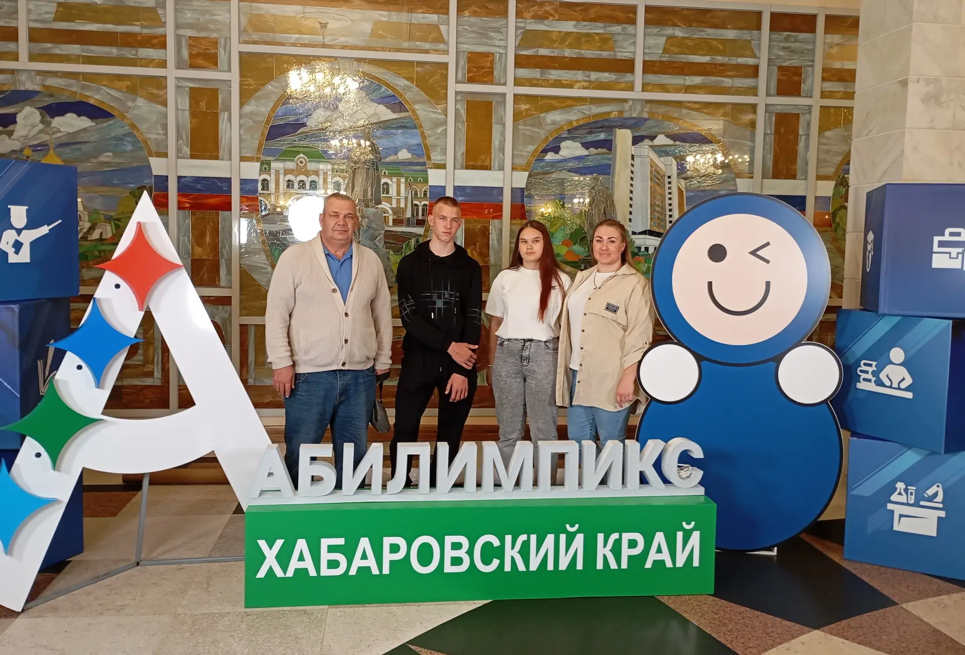 В Хабаровском крае стартовал чемпионат "Абилимпикс"! 

Вчера в регионе дал старт чемпионат по профес