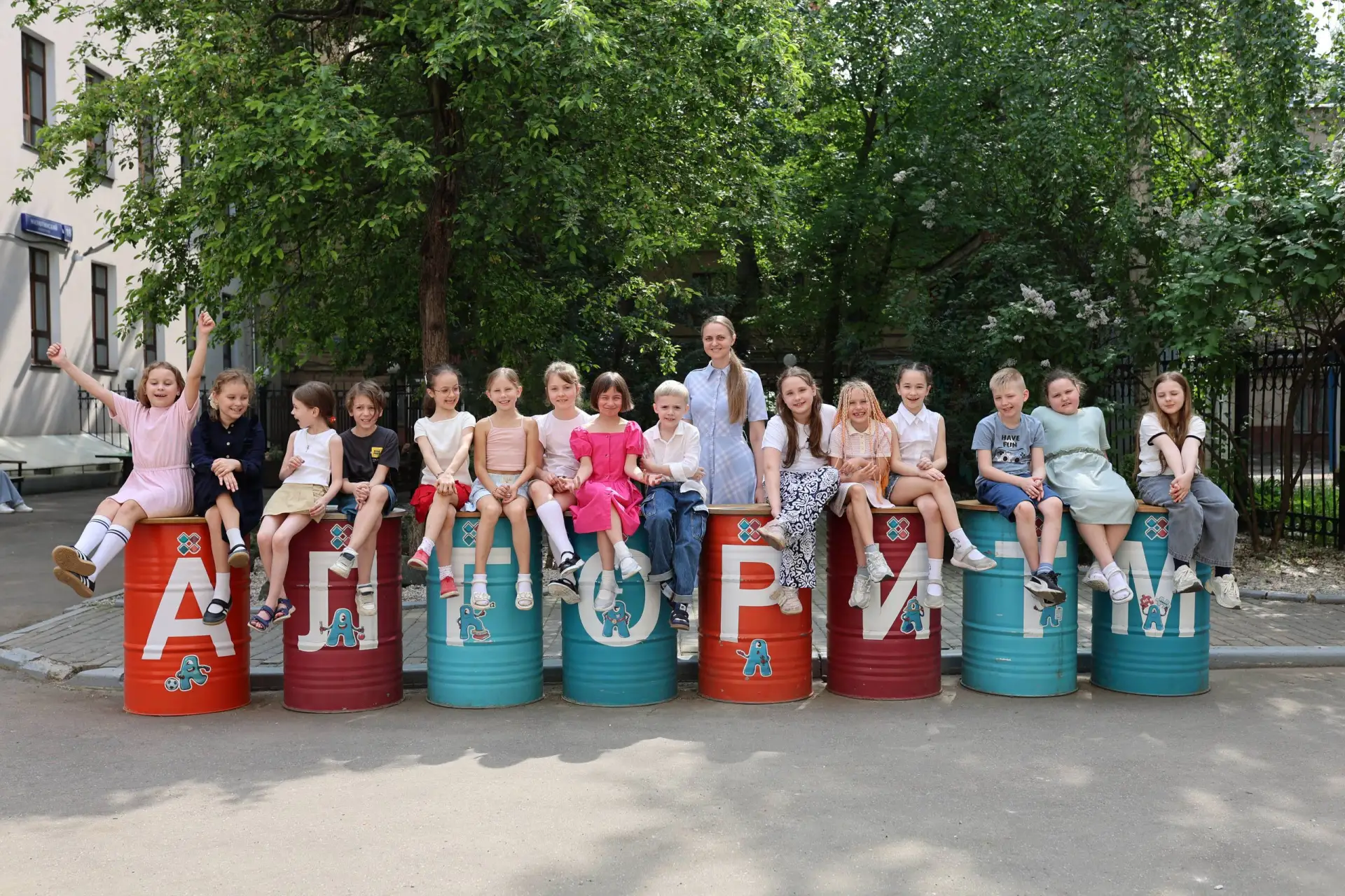 Сегодня 1 июня — Международный день защиты детей! 🌟
