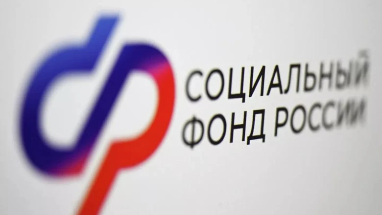 До 1 октября 2026 года федеральные льготники могут изменить форму получения набора соци...