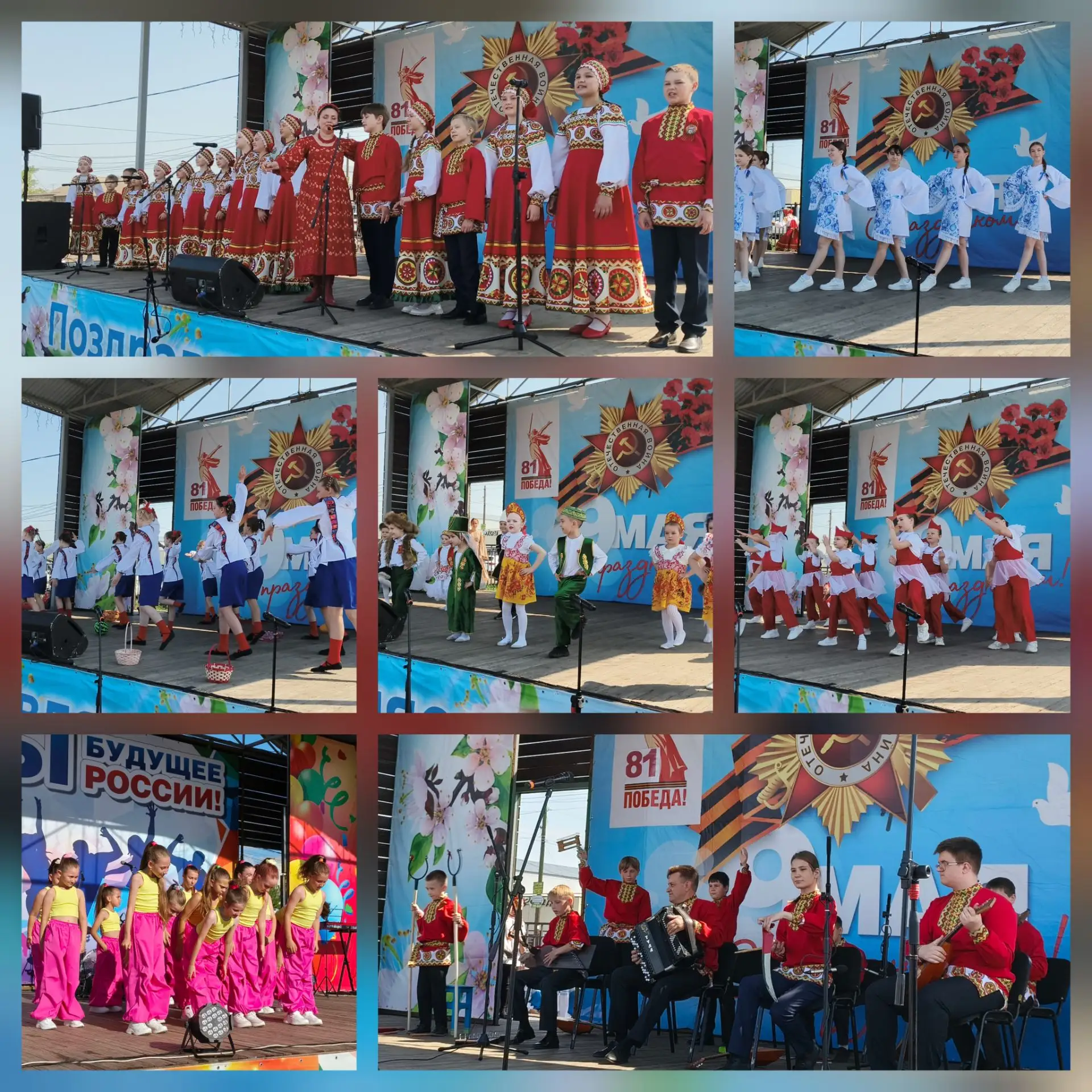 🎉 Торжественное мероприятие на площади перед Домом культуры!
