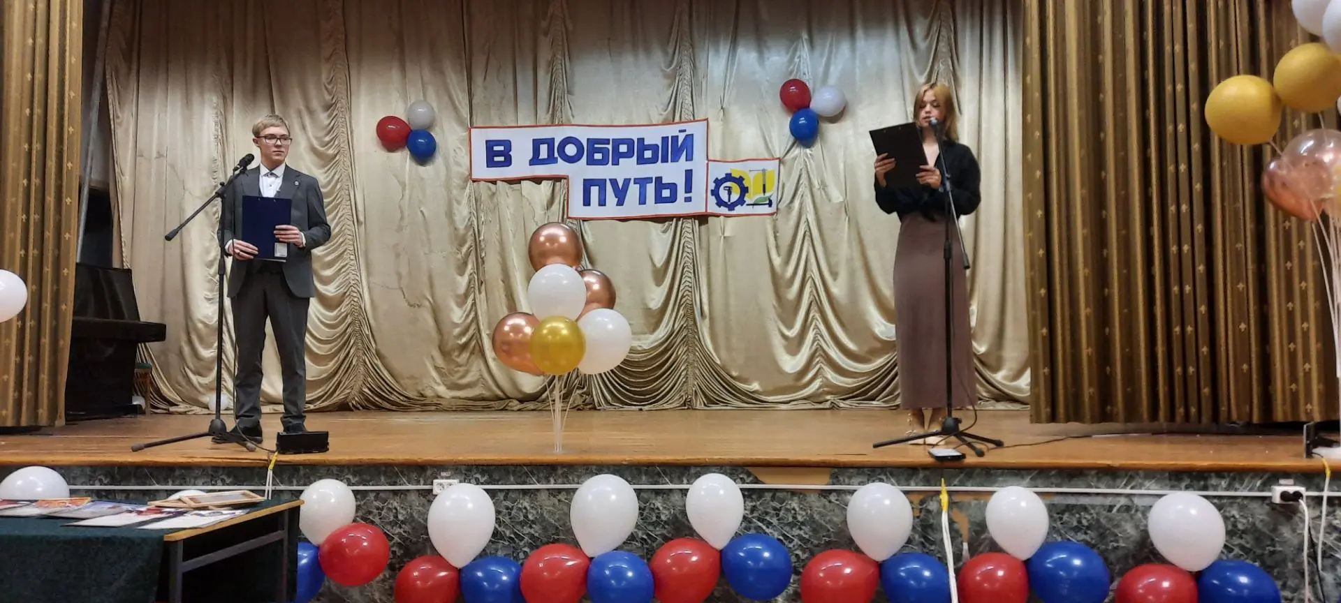 30 июня в Асбестовском политехникуме УК-2 состоялось одно из самых трогательных и долгожданных событ