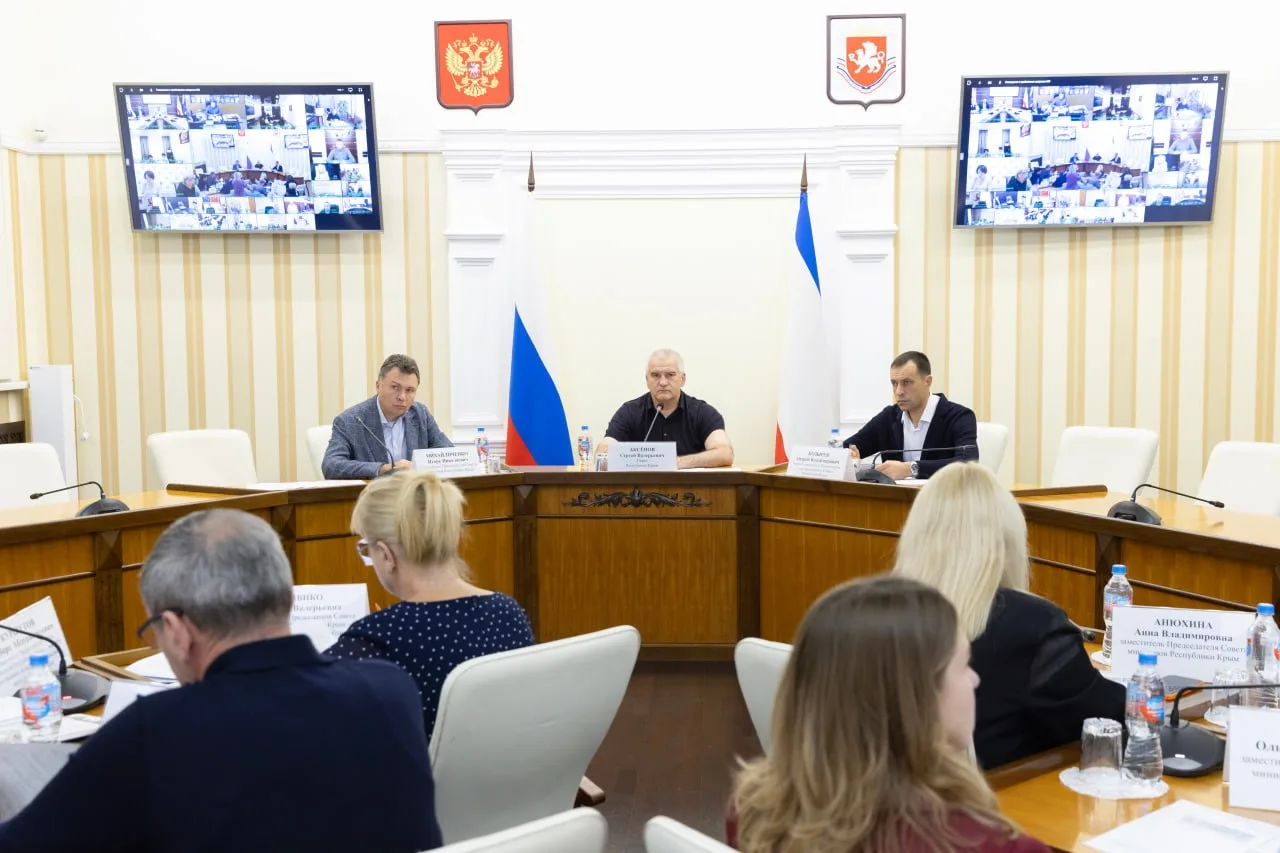 🌡 До 15 октября Крым полностью подготовят к отопительному сезону