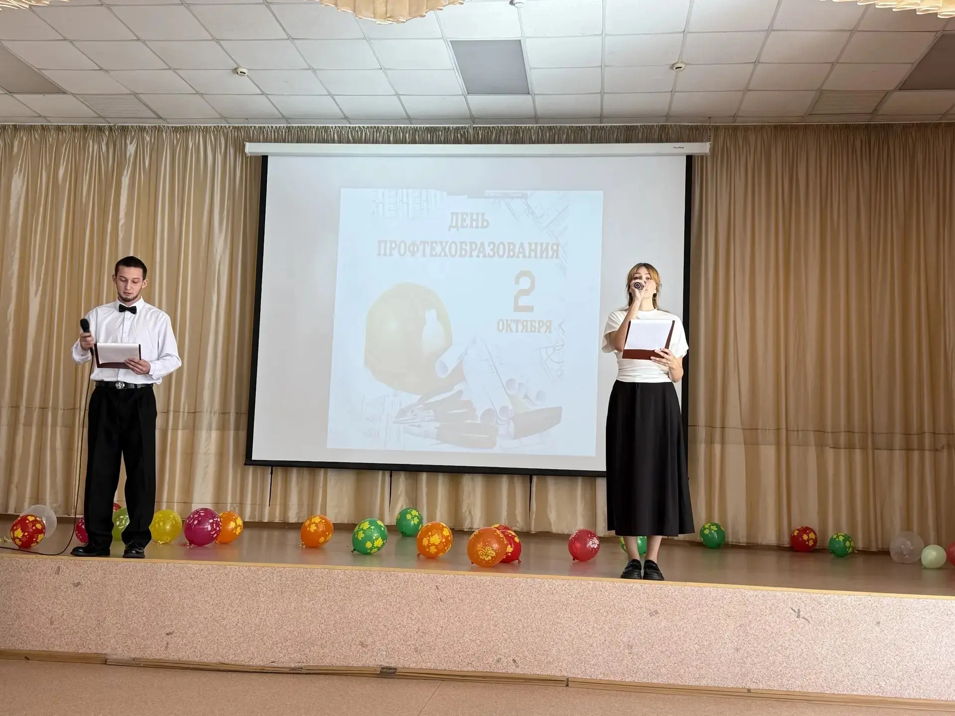 КОНЦЕРТ, ПОЗДРАВЛЕНИЯ И ЗАСЛУЖЕННЫЕ НАГРАДЫ!