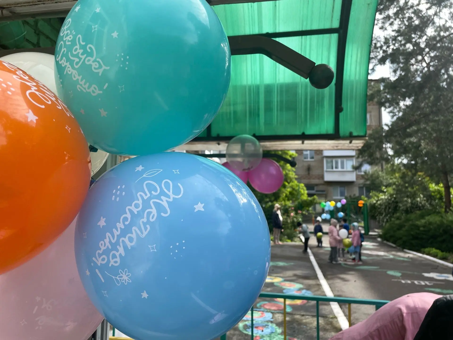 Международный день защиты детей в детском саду! 🎈Сегодня, 1 июня, наш детский сад прев...