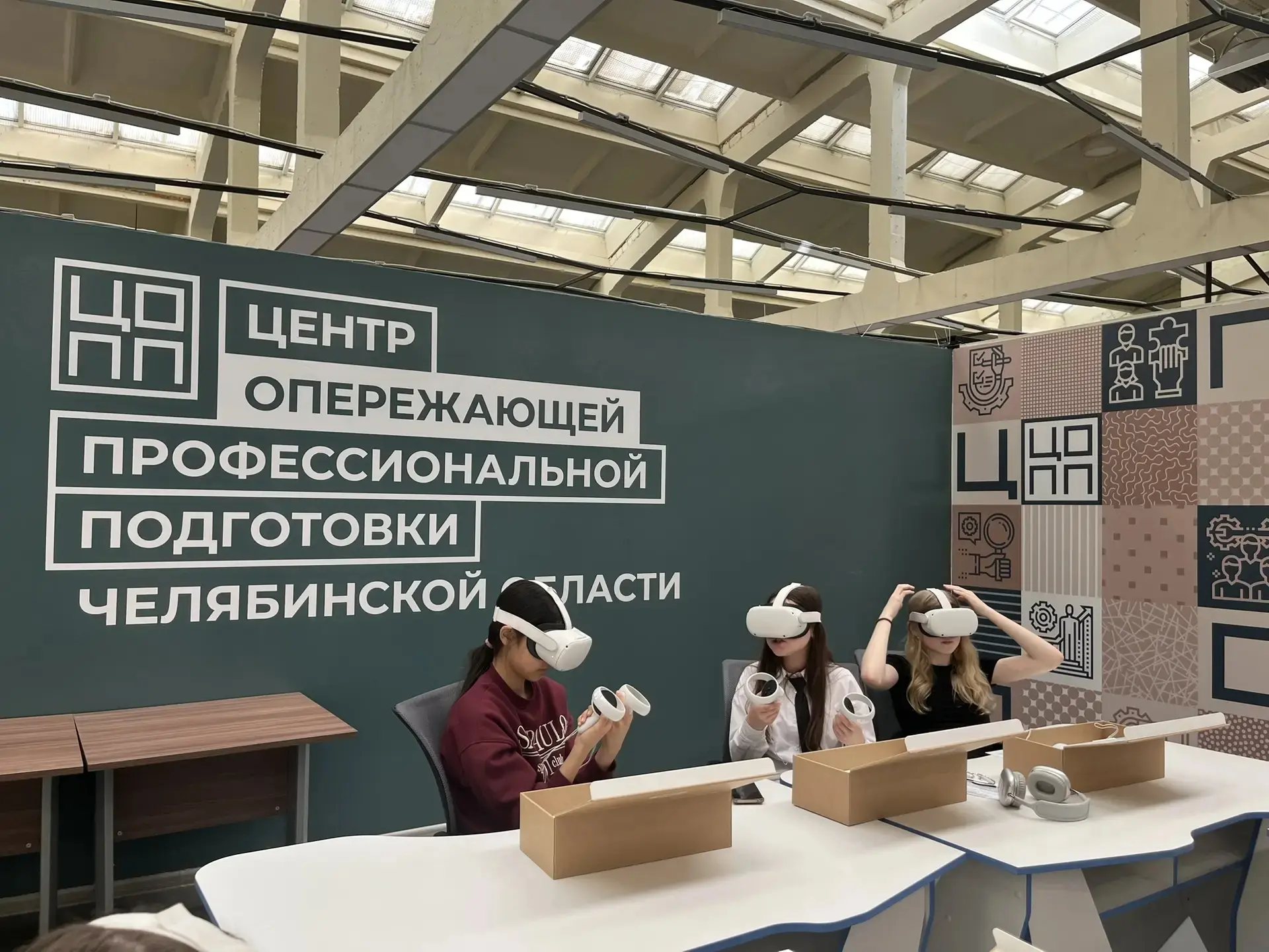 💧 Дайджест событий💫  🔹 7В класс вместе с классным руководителем Рейка О.А. посетили Информационный ц