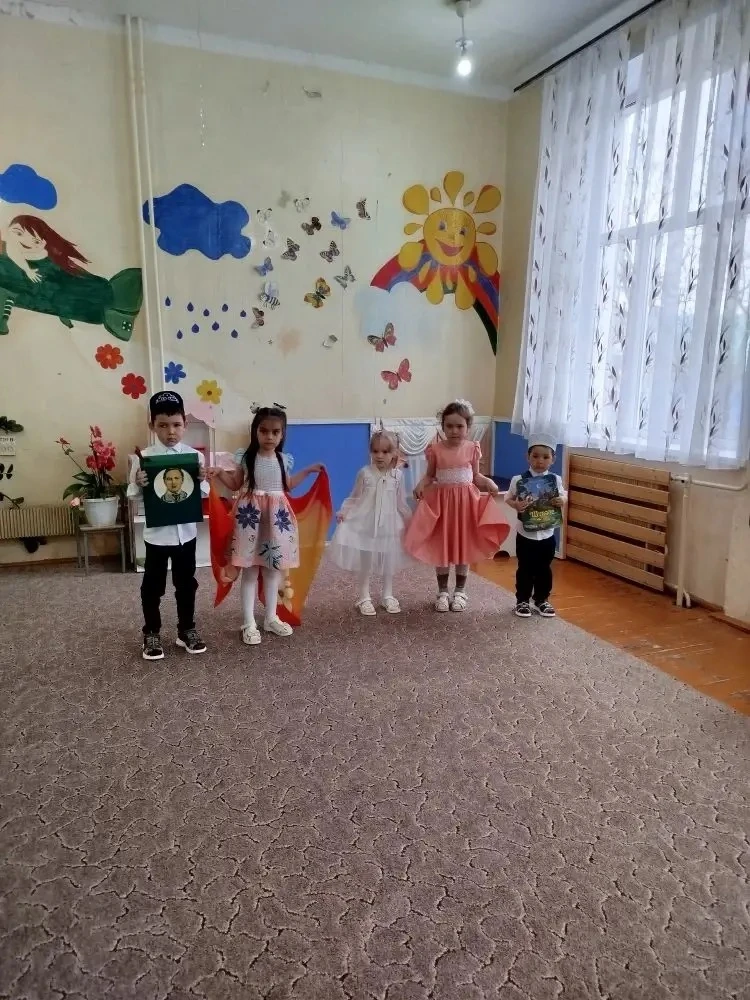 В нашей дошкольной группе прошло яркое мероприятие, посвященное дню рождения великого т...