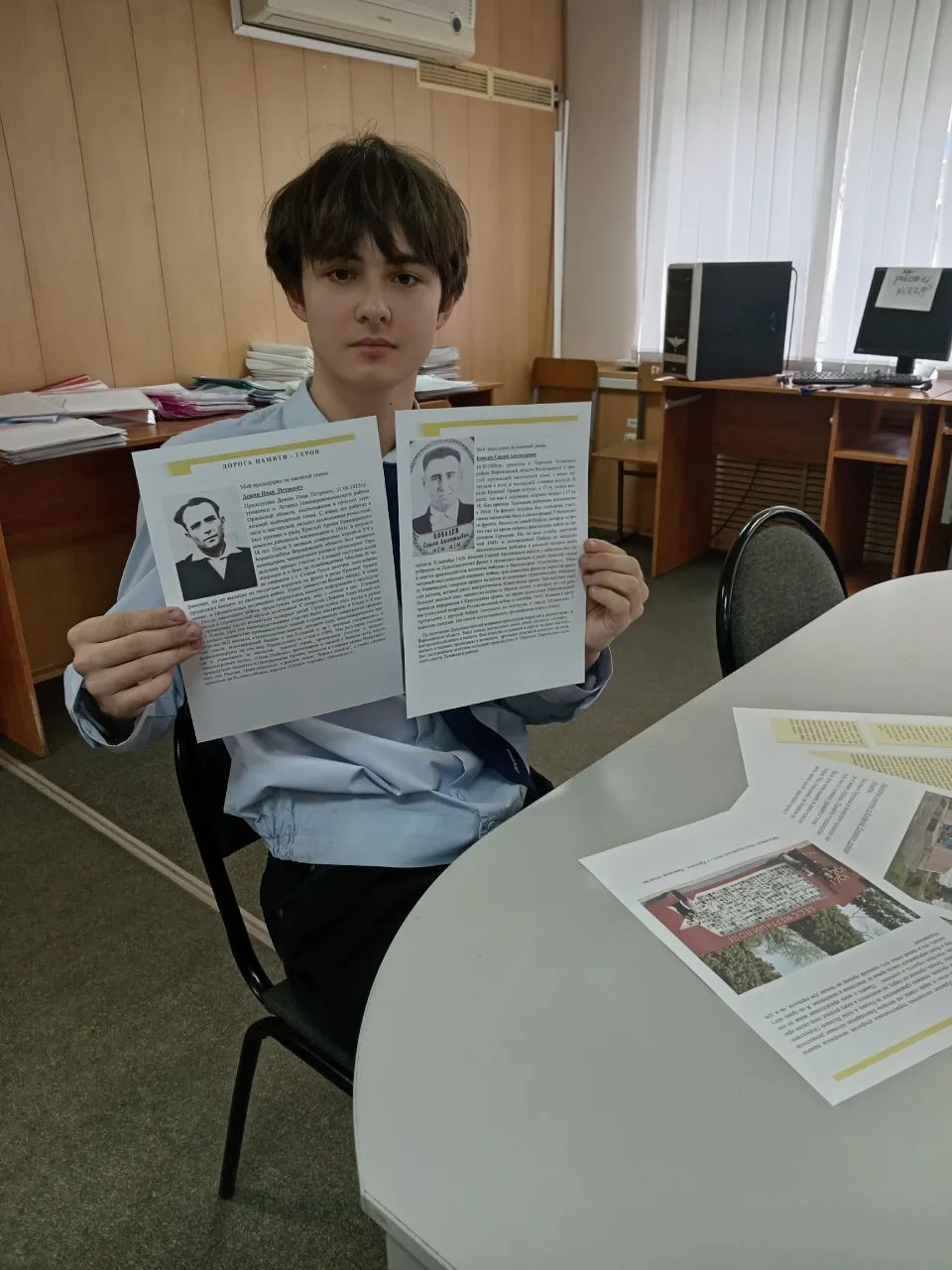📆 19 апреля — День единых действий в память о геноциде советского народа нацистами и их пособниками 