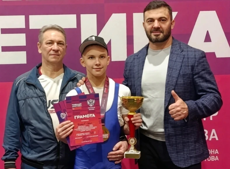 Наш💪 богатырь💪 - Илья Крылов  9 по 16 февраля в Московской области на спортивной базе «Чехов» состоя
