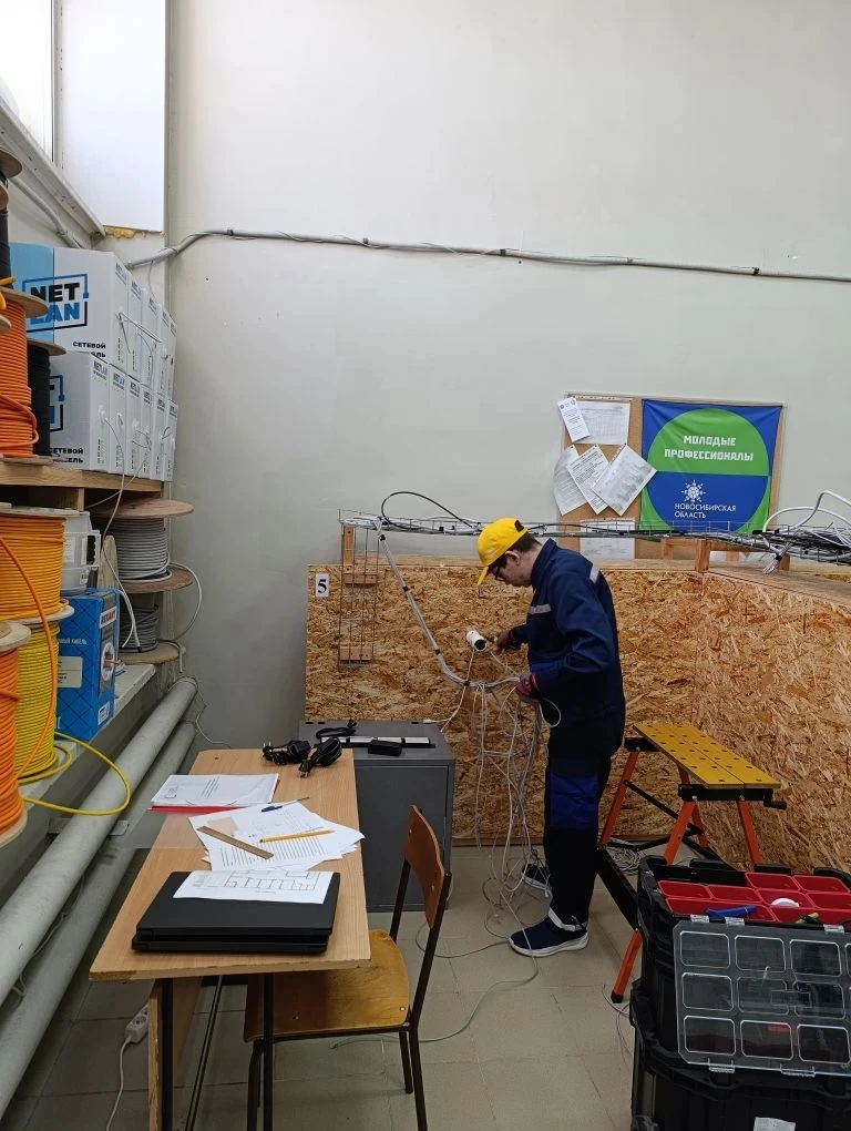 📍2-6 февраля обучающиеся 10 класса нашей школы принимали участие в Региональном  этапе чемпионата  «