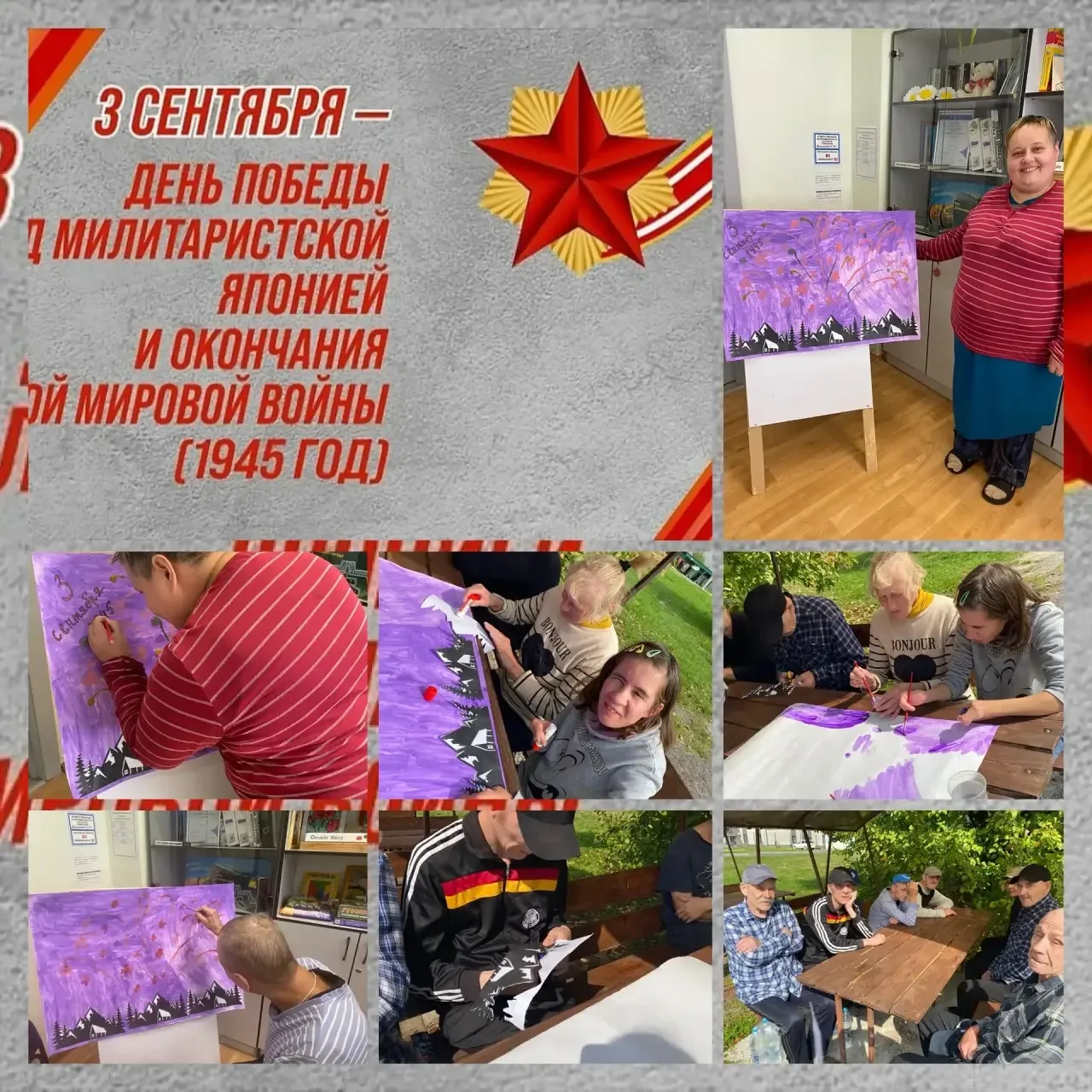 Сегодня прошло памятное мероприятие «Последние залпы Великой Отечественной войны». Его ...