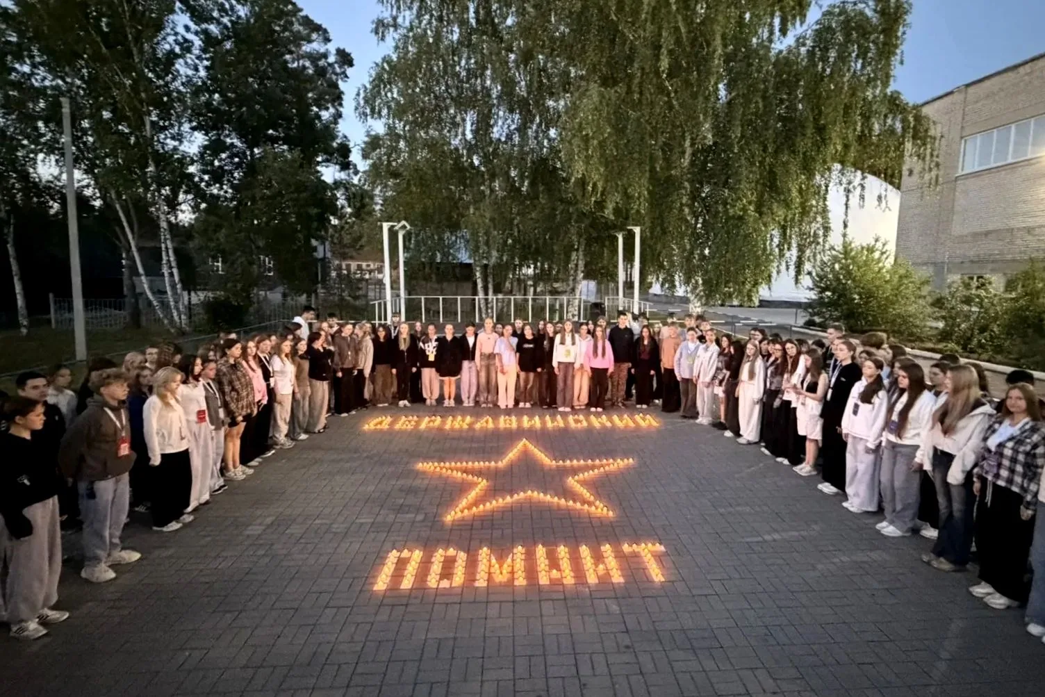 🕯 22 июня: день, который не должен повториться.

Сегодня время словно замирает, чтобы мы вспомнили 