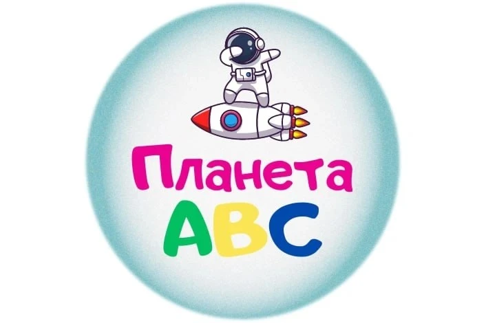 ‼Объявляется набор детей 14-16 лет в кружок английского языка «Планета ABC. Лингвист»!