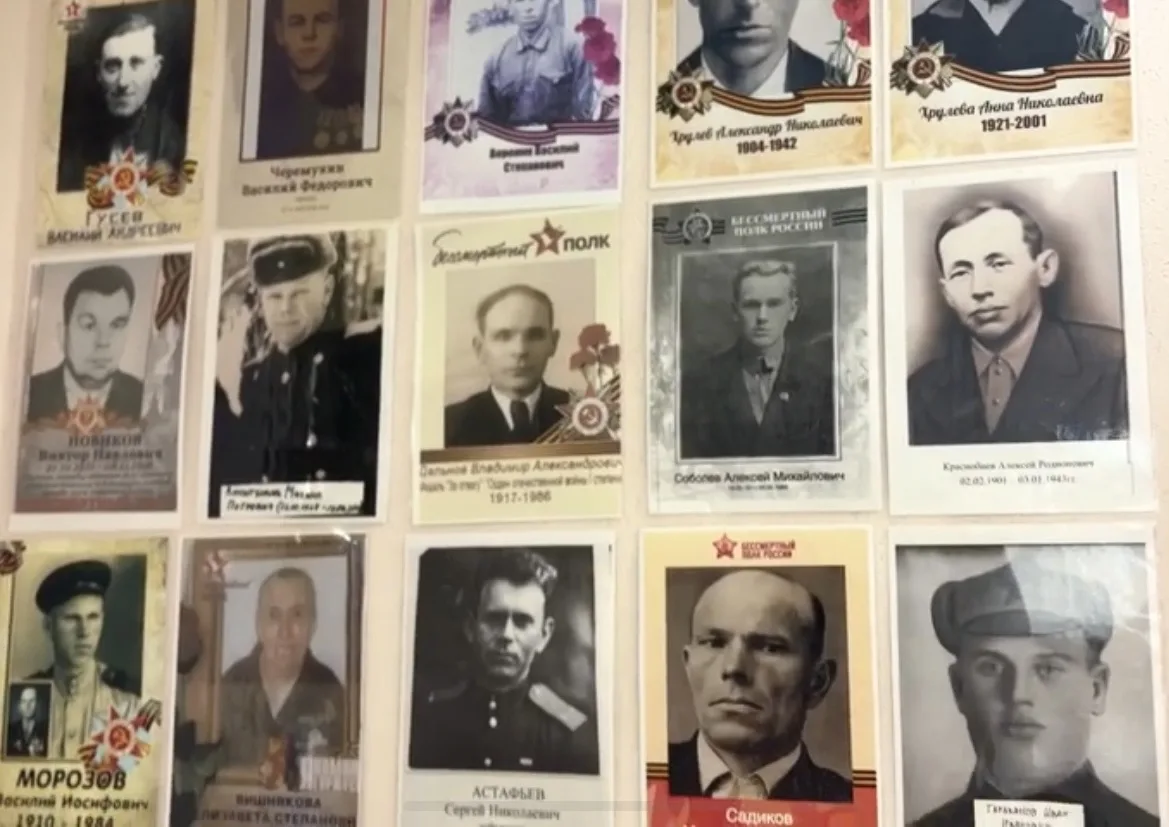 «Бессмертный полк в школе и детском саду» и «Стена Памяти»  Ко Дню Победы наш комплекс присоединился