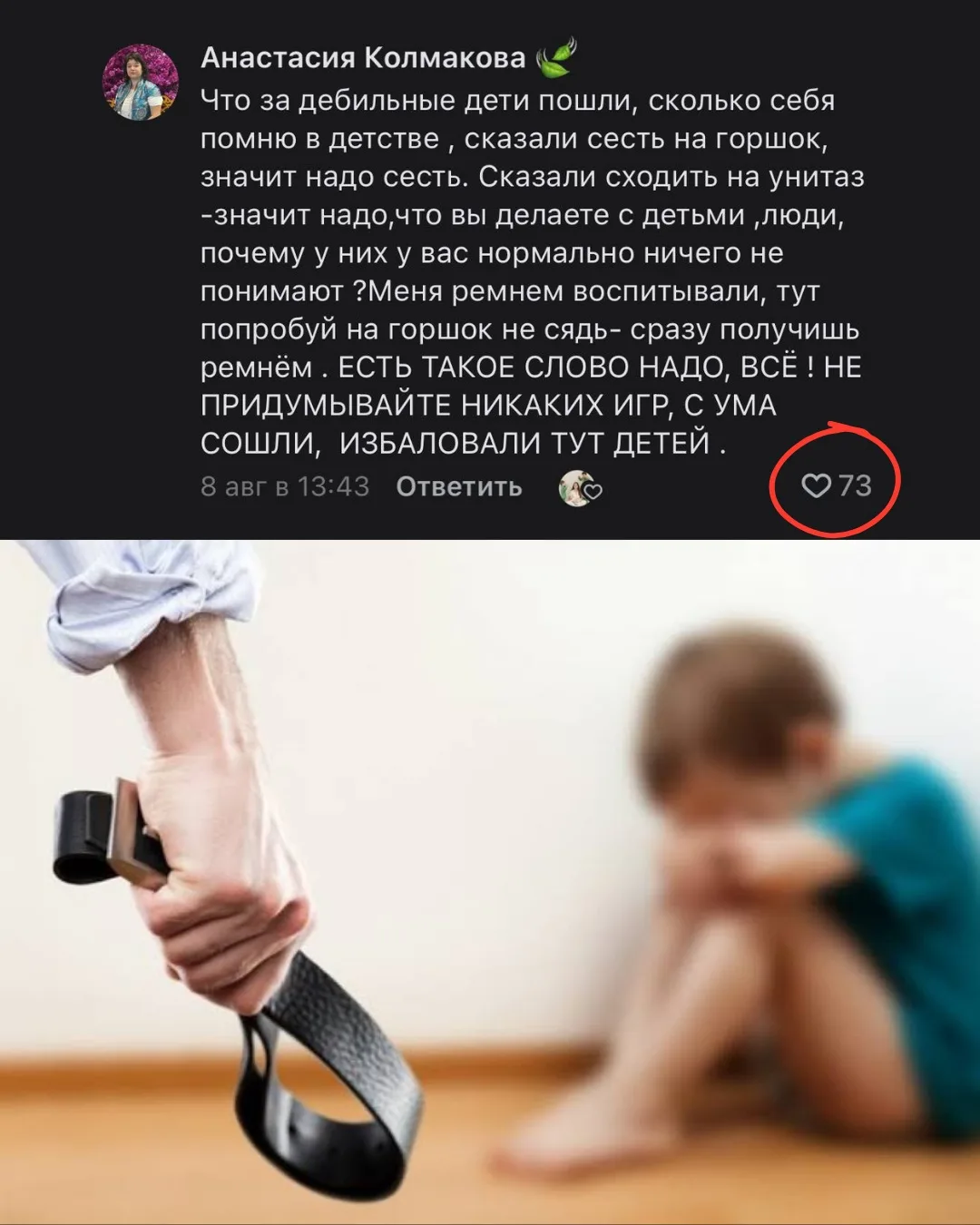 Раньше эта проблема тоже была. Просто далеко не о каждой такой проблеме рассказывали.