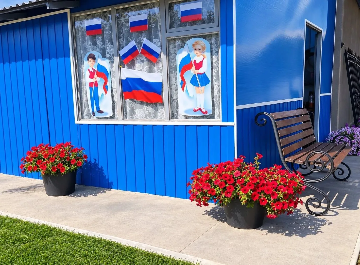 🇷🇺