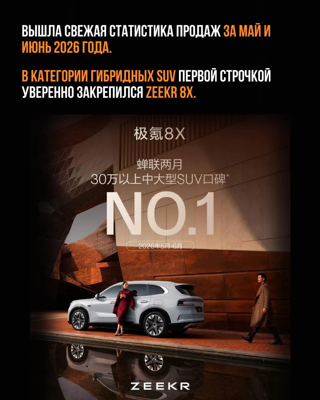 📞 или звоните: 89962996939