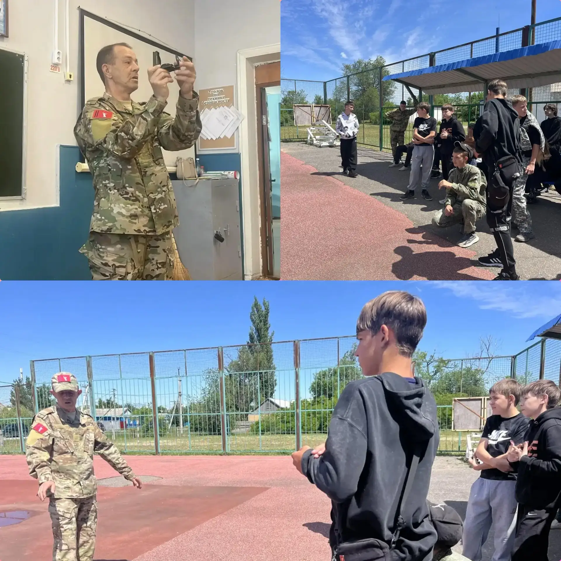 🗺️Завершились сборы для 8-классников — и это было по-настоящему насыщенно!🗺️