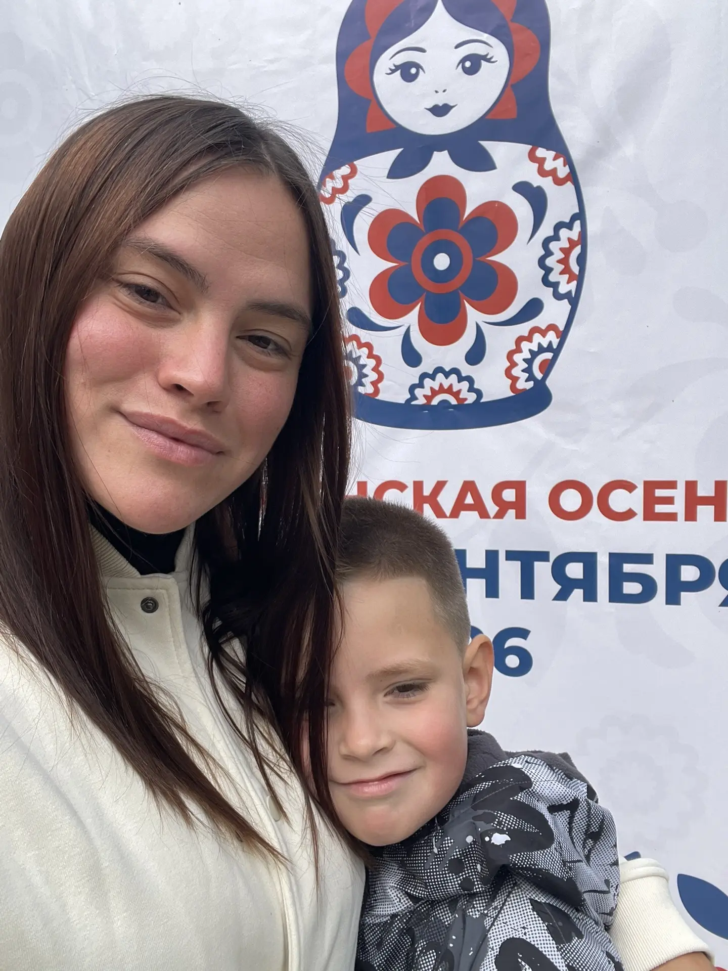 Доброе утро ☀️