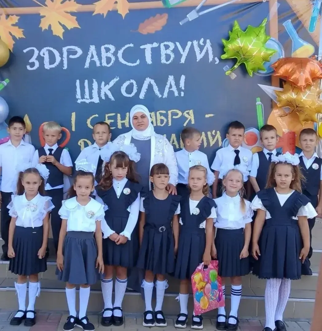 1 класс и их классный руководитель Раджабова Акай Гамзатовна ❤️