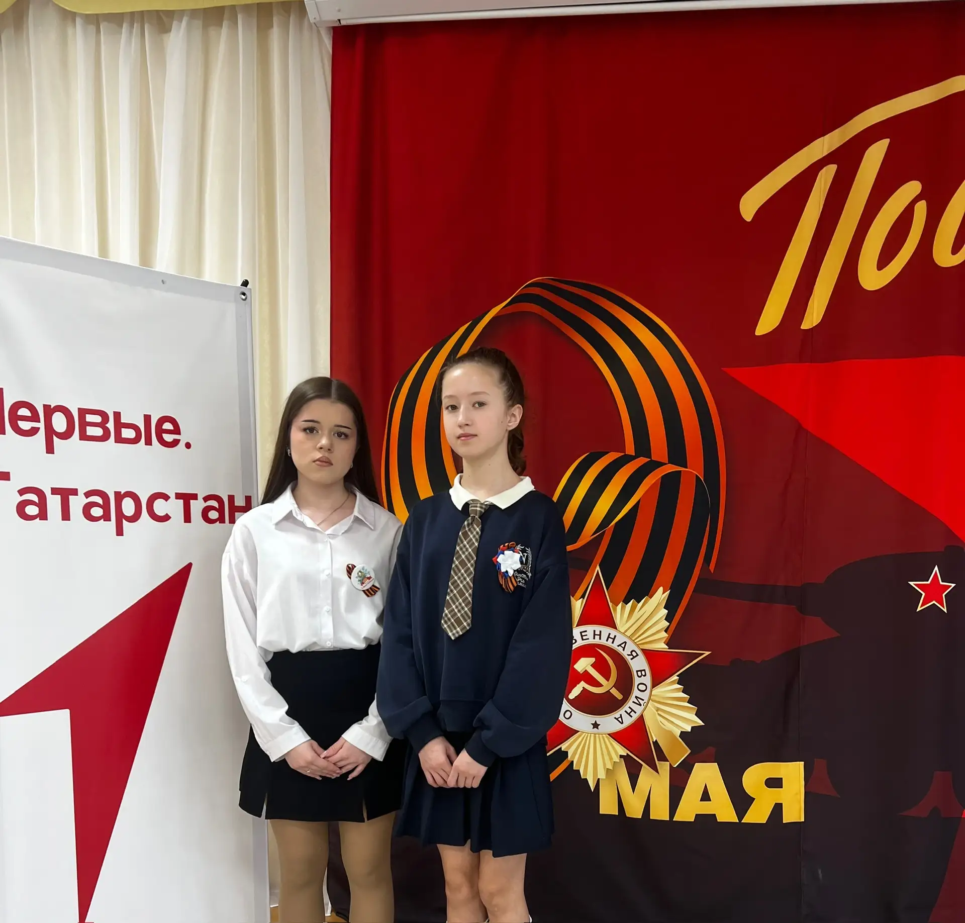 🌟 Наши активисты стали почетными гостями праздника, посвященного Дню Победы, в детском садике № 159!