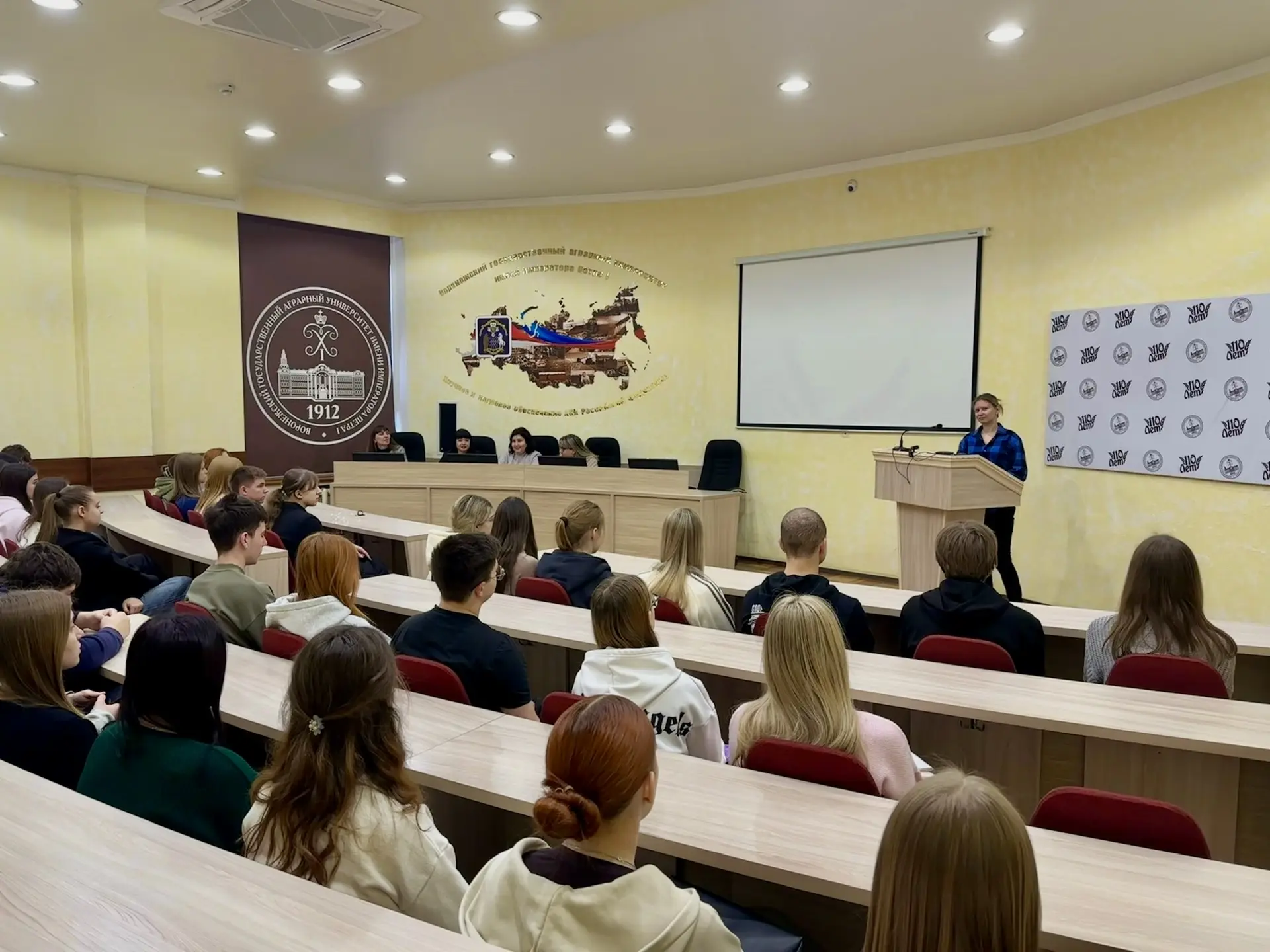 💫 XII Международная научно-практическая конференция молодых ученых и специалистов на иностранных язы