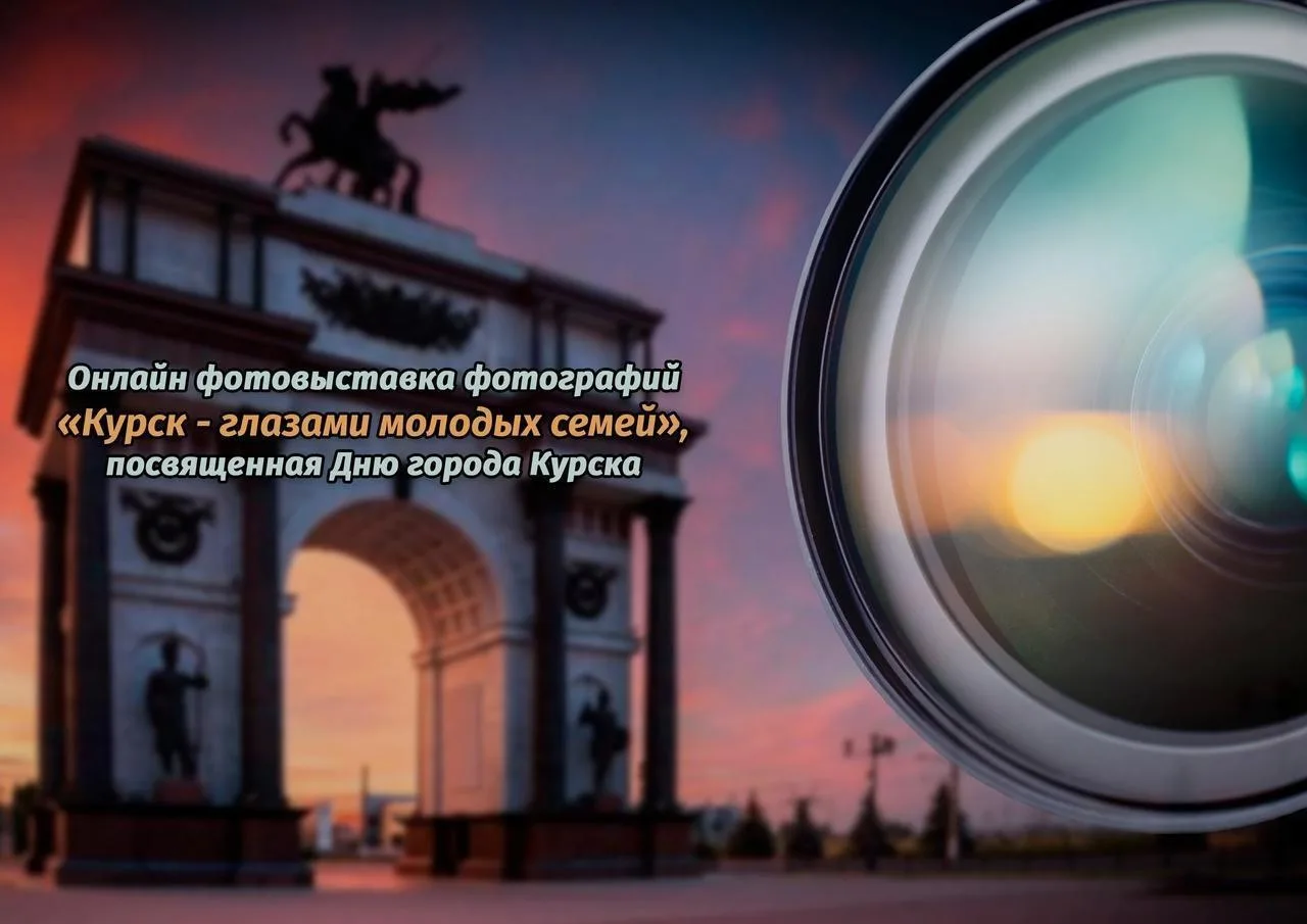 ‼ Дорогие друзья!