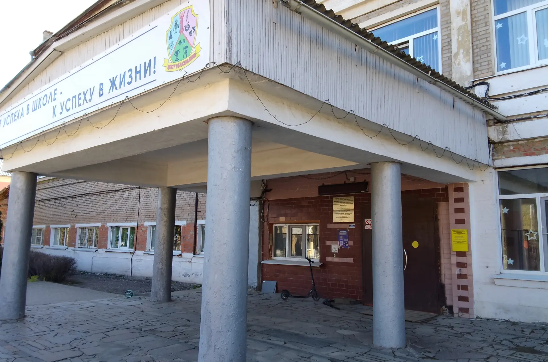 В Госдуме предложили принимать всех девятиклассников в 10-й класс