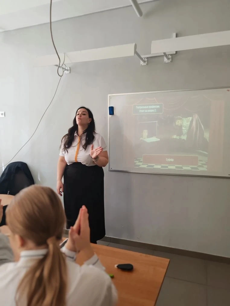 Для пятиклассников советник директора по воспитанию Елена Борисовна Мартыненко провела увлекательную