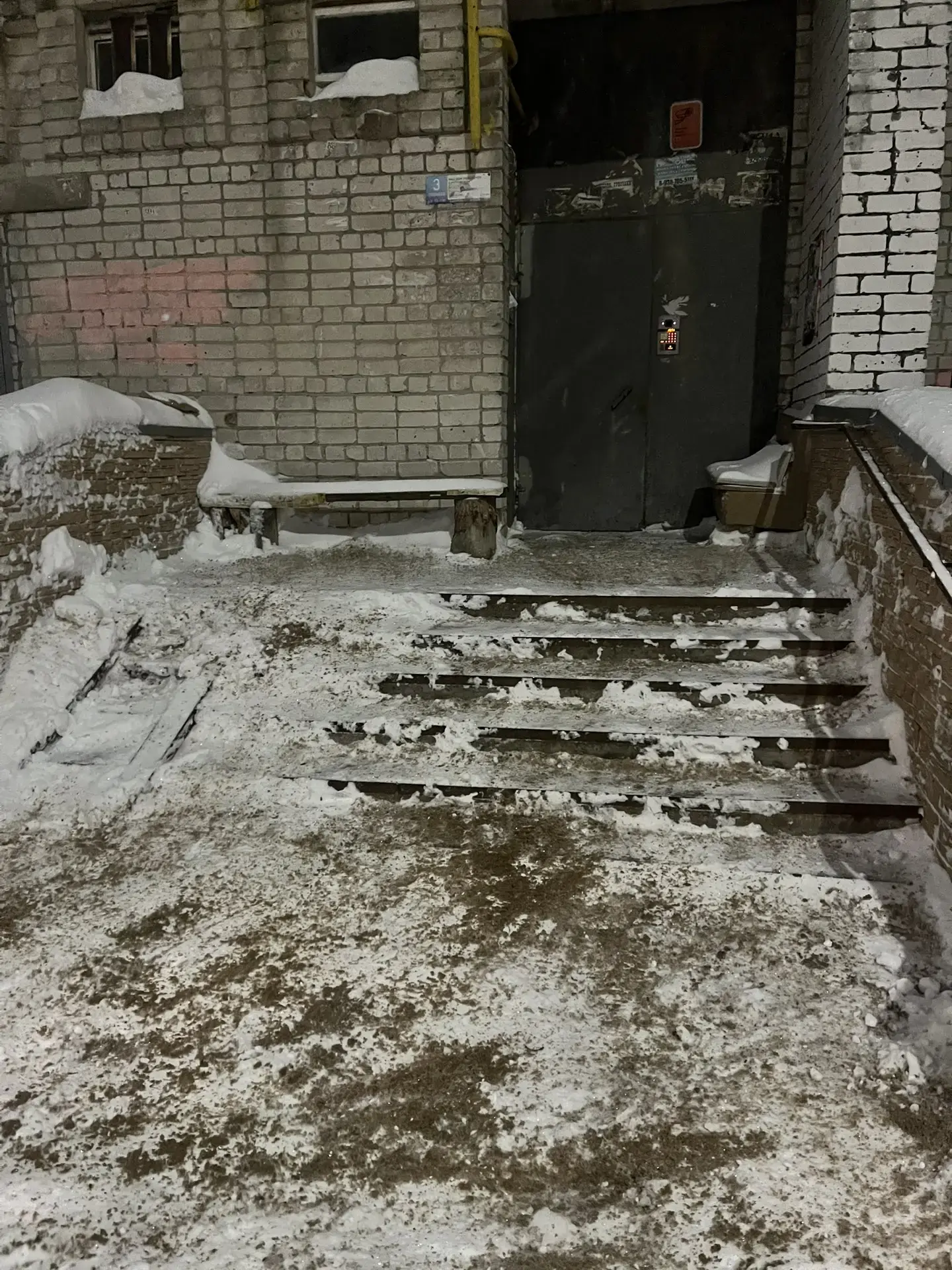 После очередного сильного снегопада мы продолжаем работать в усиленном режиме, чтобы как можно быстр