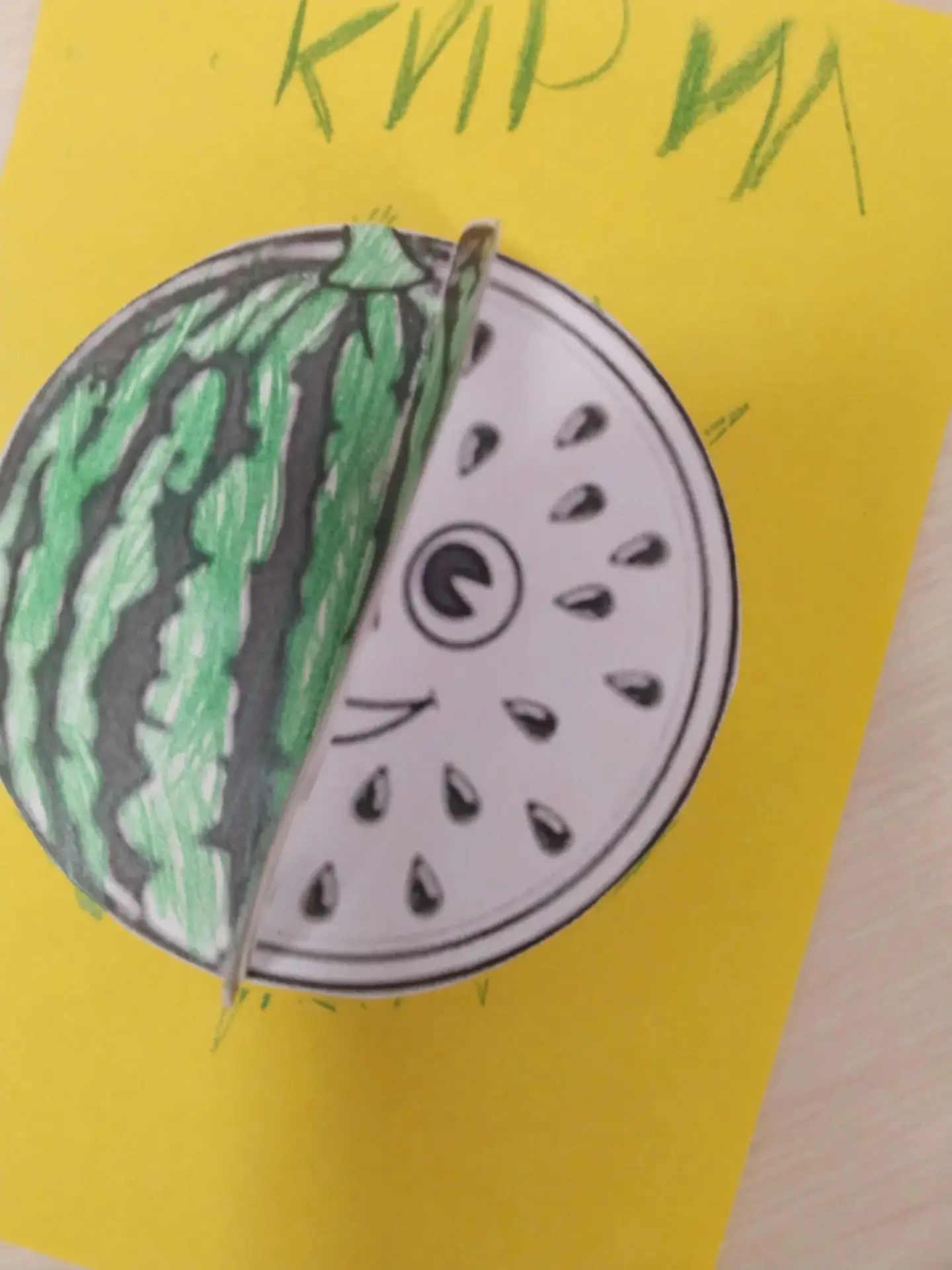 Кто не любит арбуз 🍉?