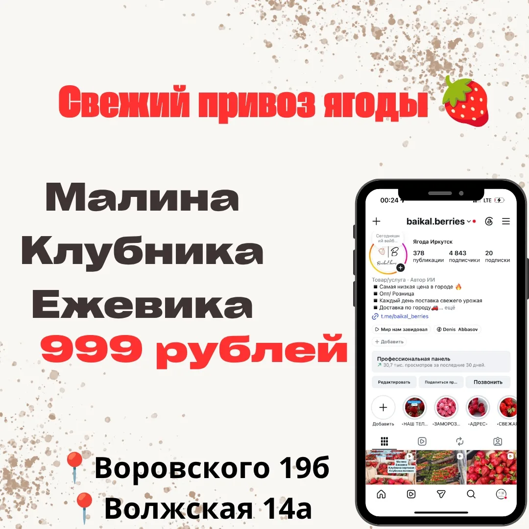 Осталось чуть-чуть 🤏
