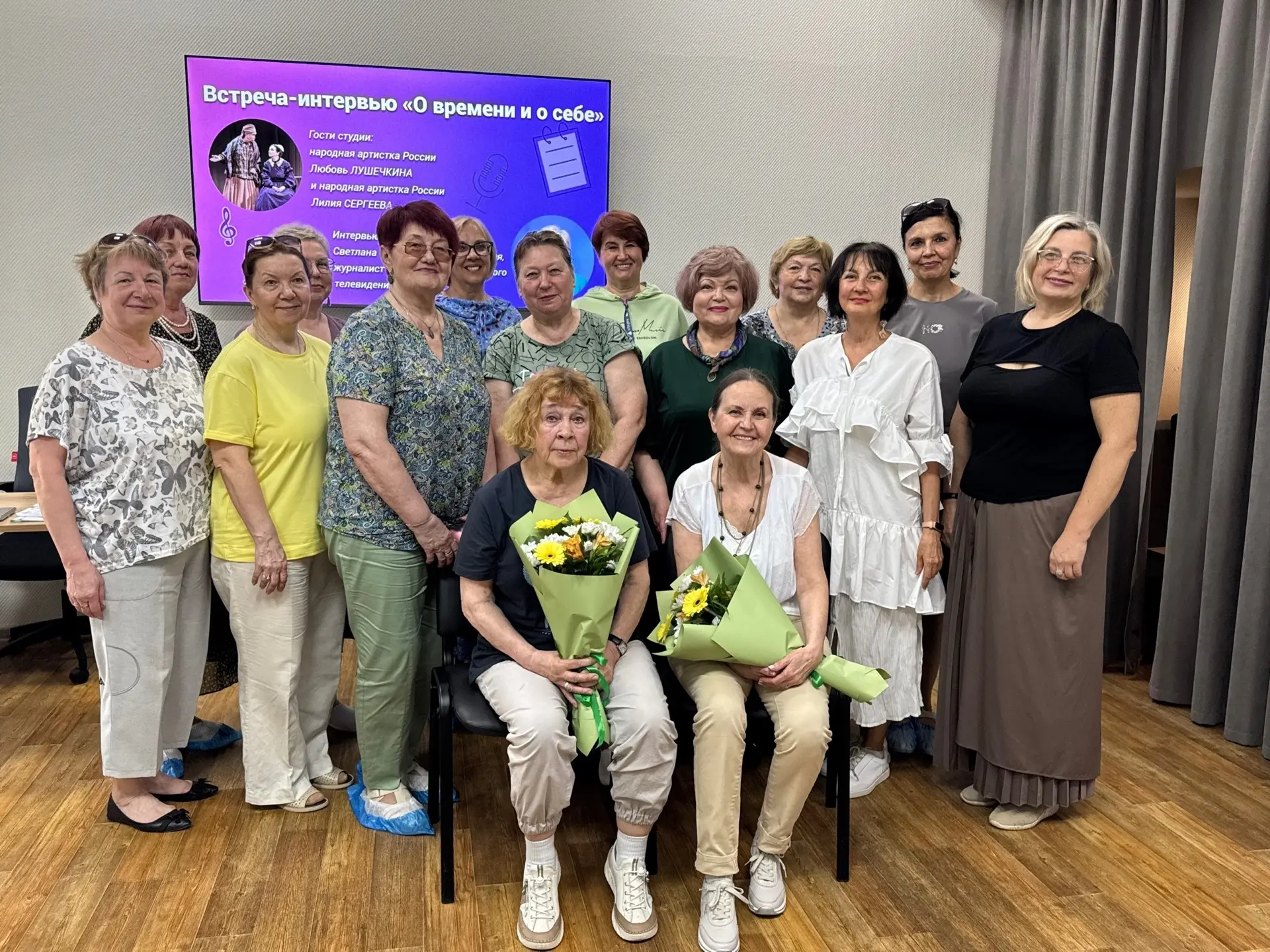 🎭Творческий диалог: Любовь Лушечкина и Лилия Сергеева