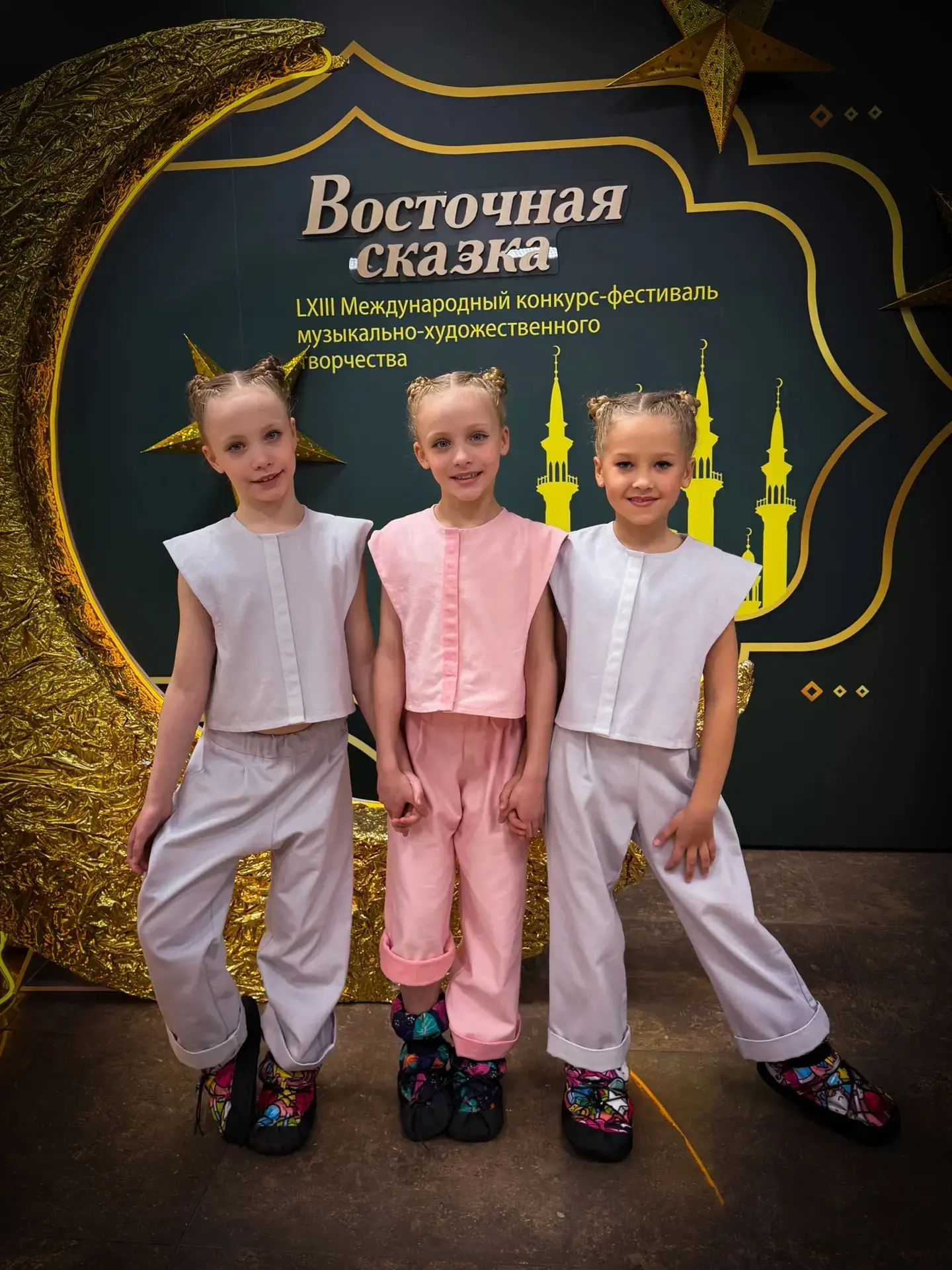 💃 11 мая ученицы 1 «Х» класса Милана, Виктория, Стефания, а также ученики 1 «А», 1 «Б» и 1 «М» класс