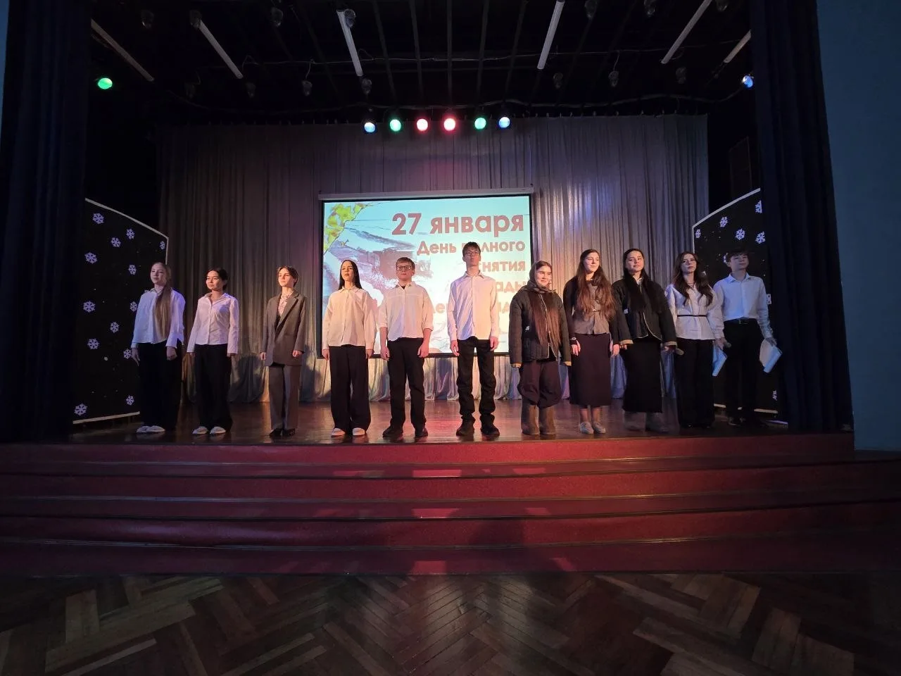 🕯️УРОК ПАМЯТИ "По страницам блокадного Ленинграда" 📃  🗓️82 года назад, 27 января 1944 года, закончил